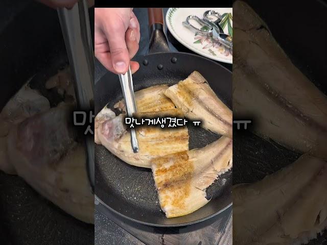 네이버 1등 박대 판매자가 알려주는 박대 굽는법!