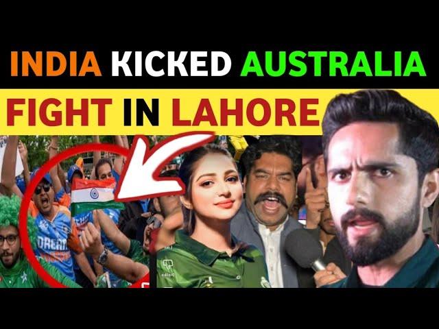 PAK PUBLIC FIGHT IN LAHORE AFTER INDIA BEATS AUSTRALIA, INDIA IN FINAL CHAMPIONS TROPHY 2025, LATEST