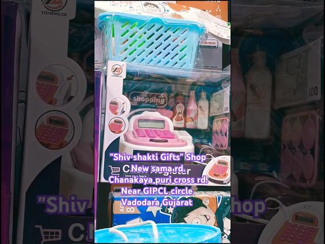 All types of return Gifts wholesale price in vadodara