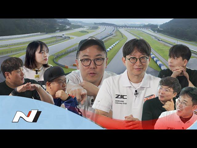 Hyundai N | N Talk | Hyundai N Festival Drivers Talk Show (Ep.1)