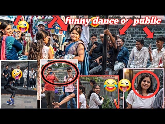 EPIC Public Dance FAILS!  (HILARIOUS) 