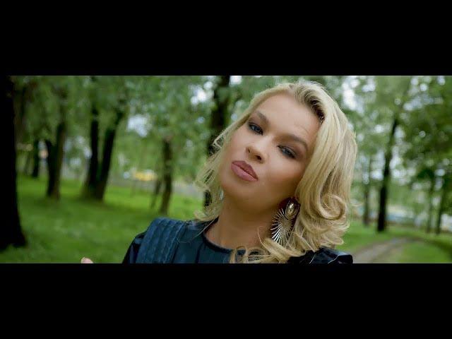 Adriana Drenea - Acum e randul tau (Oficial Video )2024