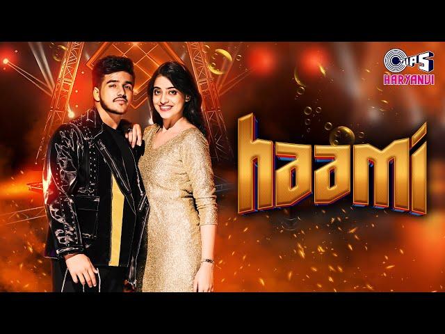 Haami | Gaurav Poswal, Kashika Sisodia |Vinod Sorkhi, Mohini Patel,Anirudh, Karan| New Haryanvi Song