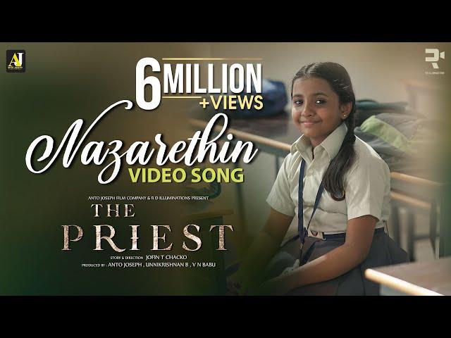 Nazarethin Video Song | The Priest | Mammootty | Manju Warrier | Rahul Raj | Jofin T Chacko