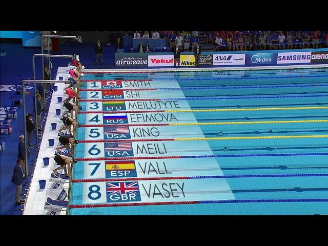 Lilly King  Women's 100m Breaststroke Final 2017 Fina Swimming World Championship Budapest