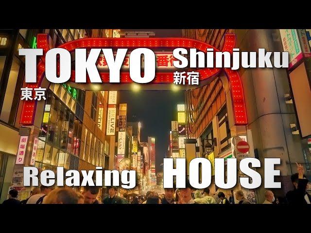 新宿 / Night walk in Shinjuku, Tokyo, Relaxing House ( October 27, 2024 )