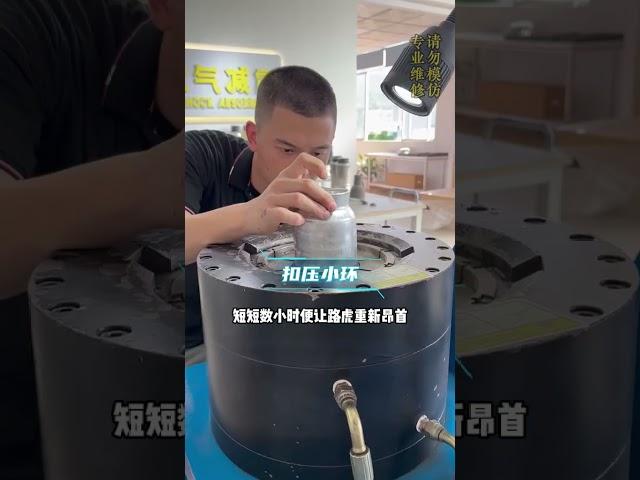 路虎揽胜的驾驭者，是商海精英，更是荒野勇者。当爱车空气减震漏气，别担心！我们以精准检测、高效且高质的维修，让它重返巅峰状态。#路虎空气减震维修 #路虎揽胜空气减震维修 #路虎底盘升降故障 #广州空气