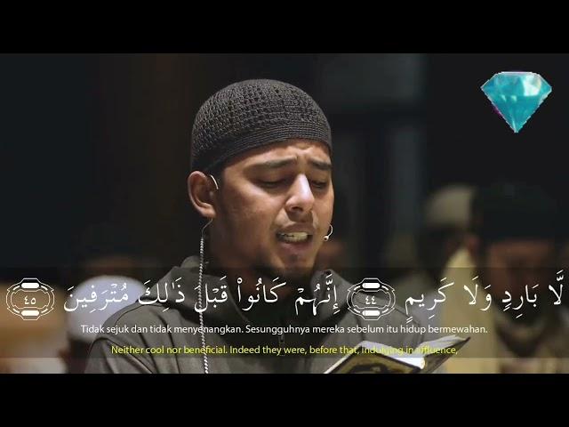 Surah Al-Waqiah || Heart Touching Quran Recitation By Imam Salim Bahanan  (Be Heaven)