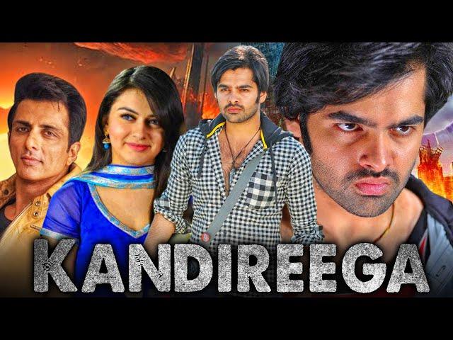 Ram Pothineni Blockbuster Romantic Movie l Kandireega l Hansika Motwani, Sonu Sood, M. S. Narayana