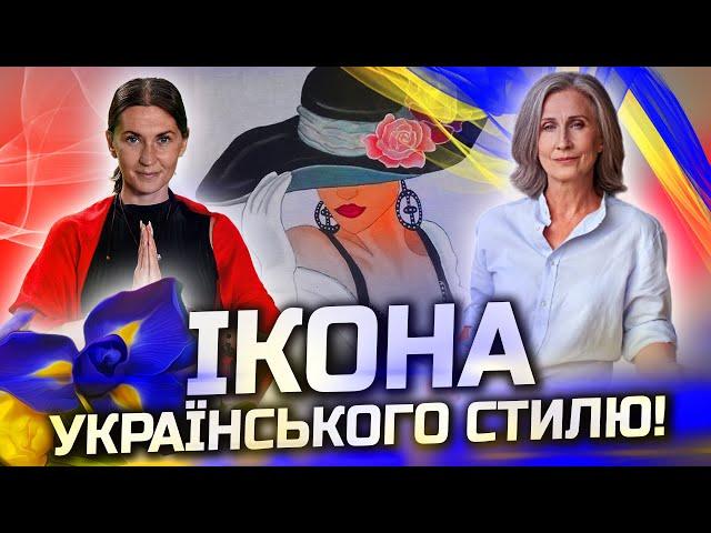 Як бути сучасною жінкою! Вікова дискримінація! Як визнати свої помилки!