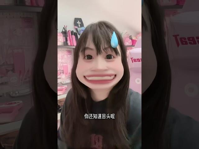 在妈妈书房买东西是什么体验？ #是木头呀 #手帐贴纸