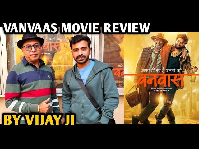 Vanvaas Movie Review | By Vijay Ji | Nana Patekar | Anil Sharma | Utkarsh Sharma | Simrat Kaur