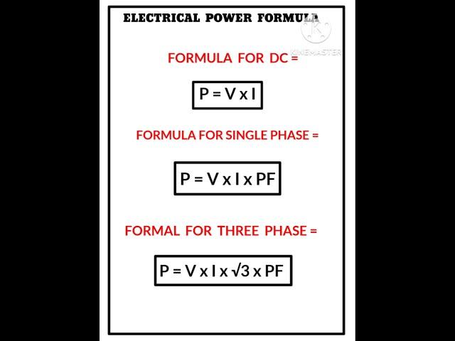 Understand the formula for electrical power | formula for DC , single phase and three phase #shorts