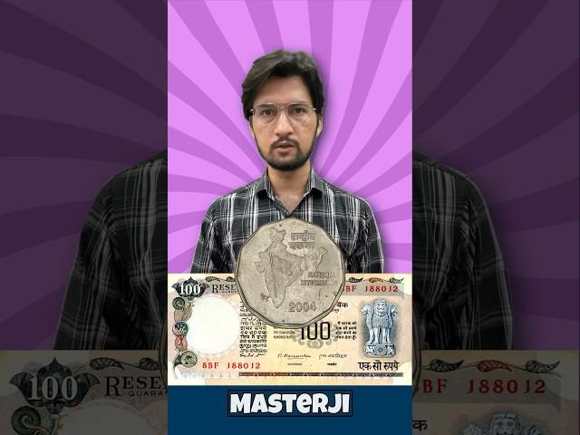 How to Buy old coins and notes Online #sikkaji #puranesikke #oldcoins