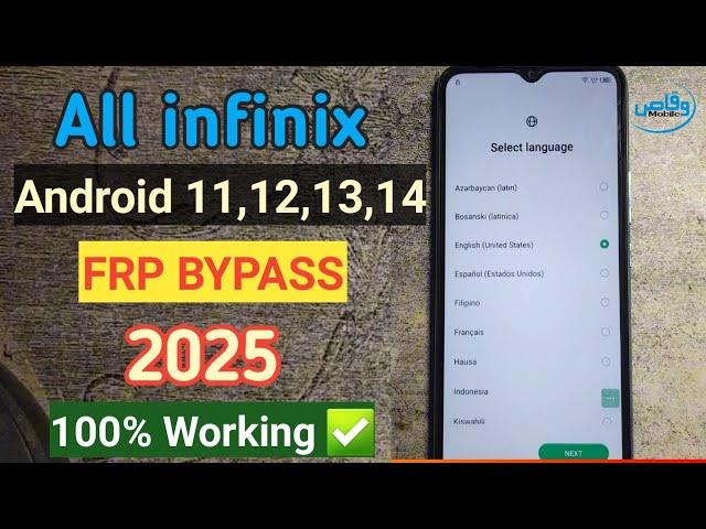 Infinix android 11,12,13,14 frp bypass 2025 | Infinix hot 20i frp bypass 2025 by waqas mobile