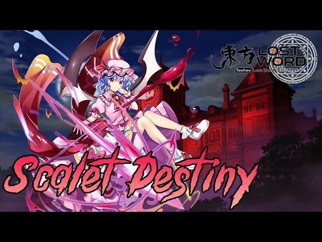 Touhou Lost Word - Scarlet Destiny