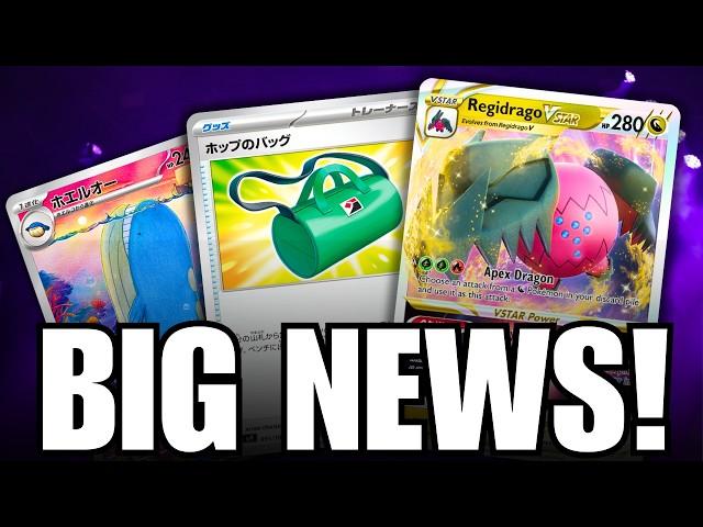 Pokemon TCG News: NEW Card Reveals, Merch & Rotation Confirmed!