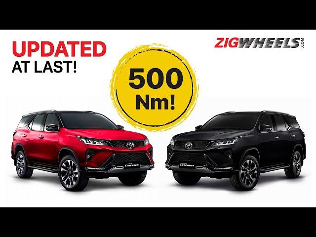 ZigFF: Toyota Fortuner 2020 Facelift | What’s The Fortuner Legender?
