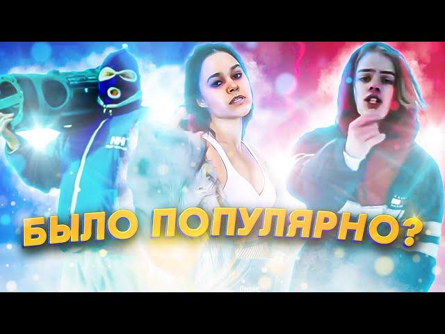 ПОПУЛЯРНЫЕ НО ЗАБЫТЫЕ НАЗОЙЛИВЫЕ ПЕСНИ