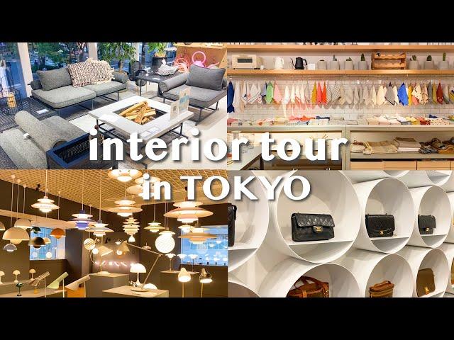 【Tokyo vlog】3 good interior shops and vintage shops