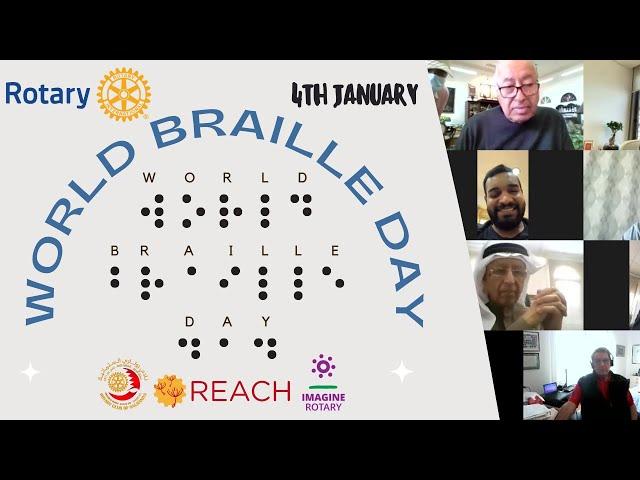 RC Salmaniya observes World Braille Day