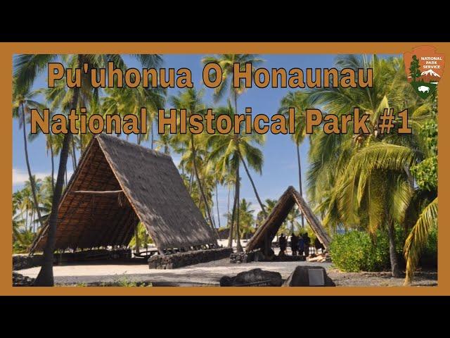 Pu'uhonua O Honaunau National Historical Park #1 - Hawaii