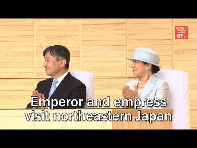 Emperor and empress visit northeastern Japan