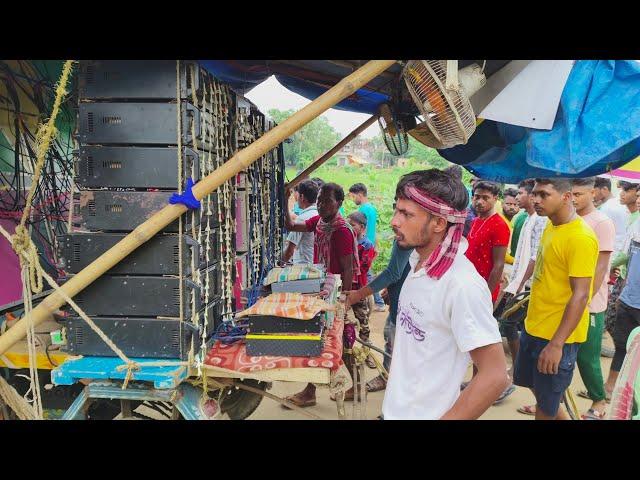 বাপি সাউন্ড মিঠুনদা সুপারহিটশিসে কি উমরু গান বাজিয়ে রোডশো করছে//Bapi sound roadshow at patharghata