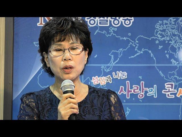 [npbs tv 경찰방송] 임순옥 목사 / 5분강단 : 예수여 나를기억하소서(누가 23장42~43) / npbs 사랑의 콘서트 출연