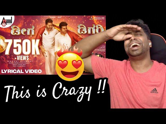 Deega Digari Lyrical Reaction |Karataka Damanaka| Dr.Shivarajkumar | Prabhudeva |M.O.U| Mr Earphones