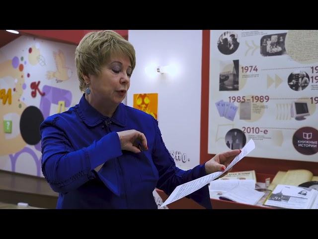Проект "Память поколений"