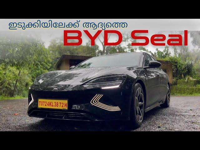 ഇടുക്കിയിലെ ആദ്യത്തെ BYD Seal | Roy Puramadam | BYD SEAL | EV