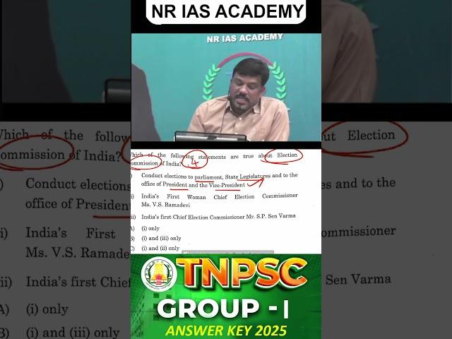 TNPSC GROUP-1 ANSWER KEY 2025 Don't miss it  I NR IAS ACADEMY I VIJAYALAYALAN R