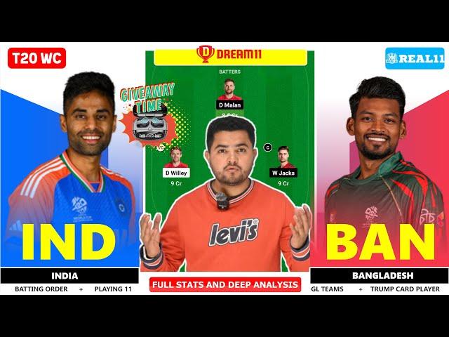 IND vs BAN Dream11 Team | IND vs BAN Dream11 | India vs Bangladesh 1st T20 Match Prediction