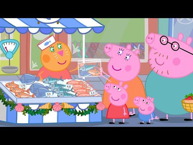 Shopping At The Food Market ️ | Peppa Pig Official Full Episodes