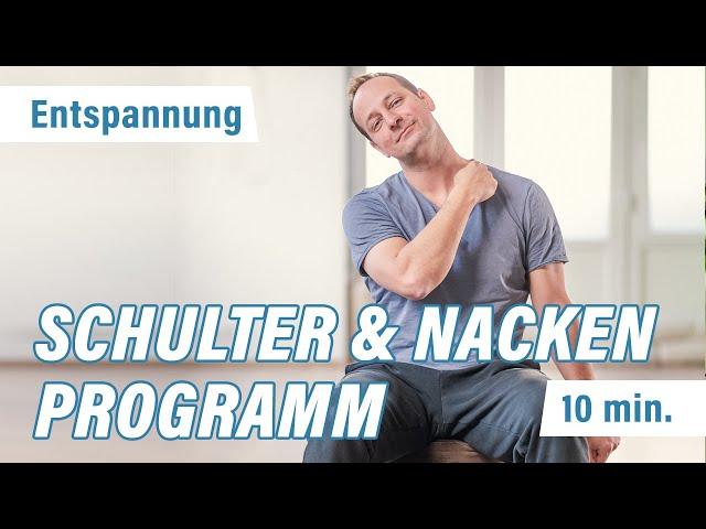 Schulter und Nacken Programm | In 10 Minuten die Verspannungen lösen