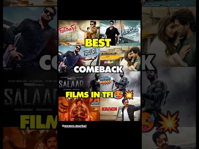 Best comeback films ever #salaar #krack #gabbarsingh