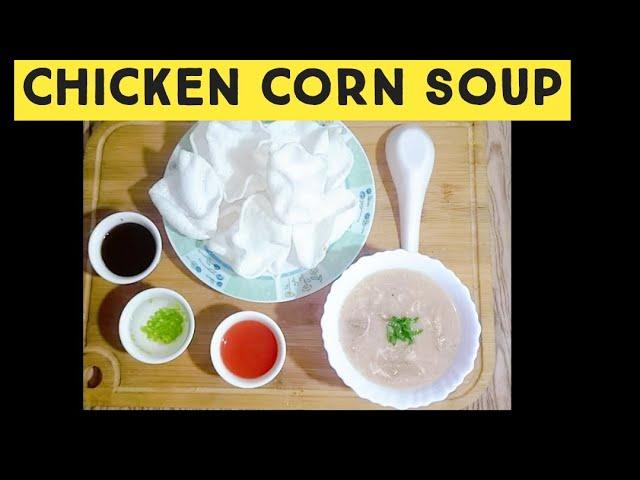 Chicken corn soup ||New and Easy recipe by Noor e Arooj II