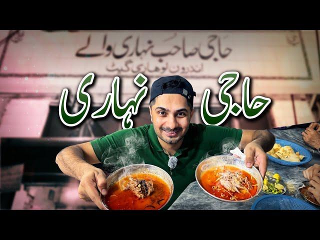 AISI NIHARI PAHLAY KABHI NAHI KHAI | ZS MOTOVLOGS |