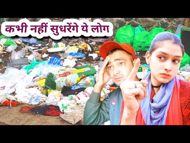 मां ने रचा चोरों को पकड़ने के लिए षडयंत्र  || Lifestyle vlog || Narendra Modi #vlogs #lifestyle