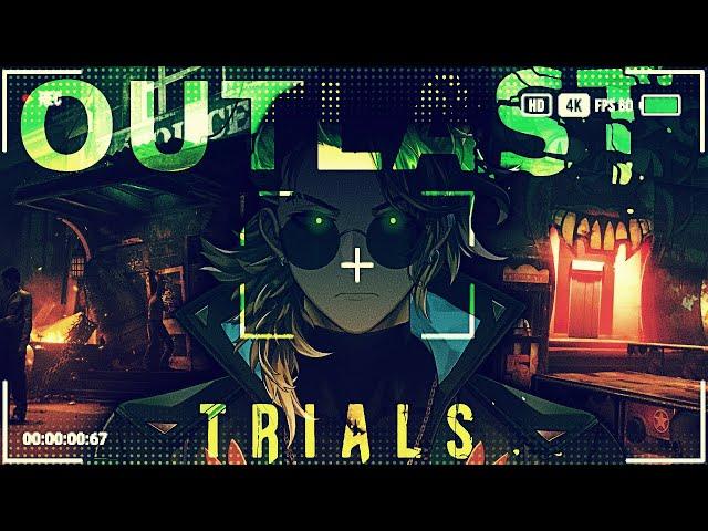 【The Outlast Trials Collab】Summer night frights!