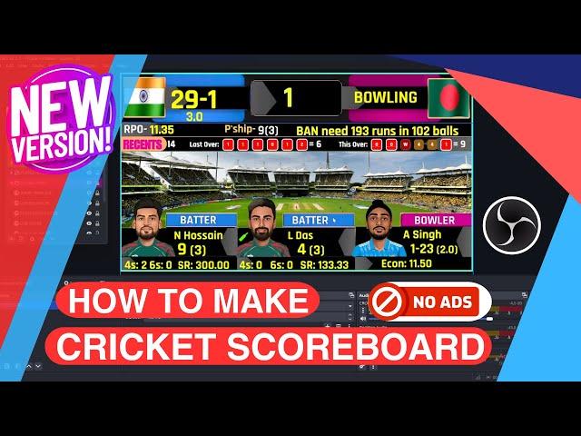 Cricket Live Scoreboard Kaise Banaye 2024 | Live Cricket Score Obs Setup |Cricket Live Software 2024