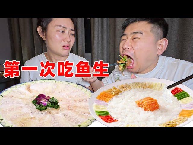 I took my daughter-in-law to eat Guangdong sashimi  but I never expected it to taste like this.