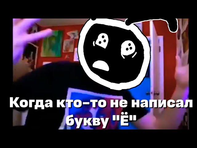 MrAirat би лайк: