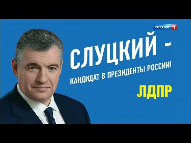 Клоуны 2