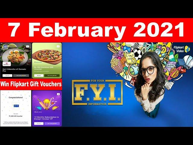 Flipkart FYI Answers | 7 February | FOR YOUR INFORMATION Flipkart | Flipkart For Your Information