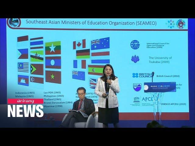 Conference on "Peace and co-prosperity in Asia" takes place ahead of Korea-ASEAN summit
