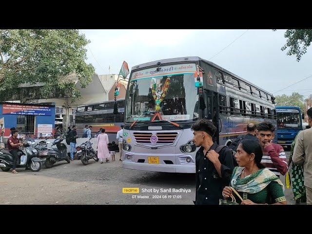 GSRTC "Surya"Sleeper Bus Departing From Surat Central Bus Stand.