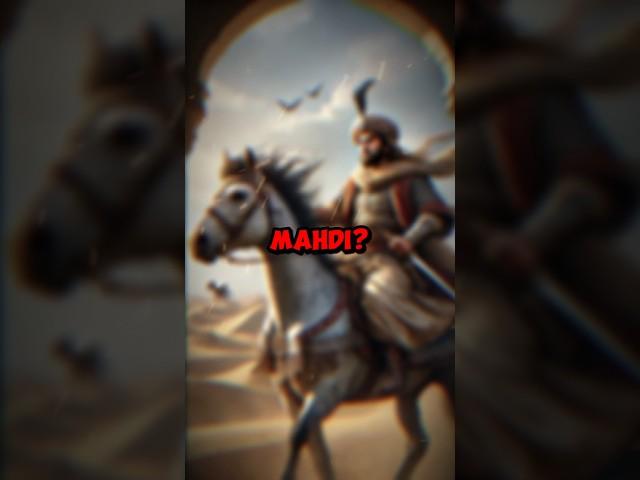 WHO IS THE MAHDI?! #islam #muslim #explore #explorepage #mahdi #quran #story #exploreislam #islamic