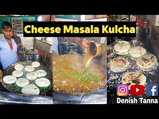 Overhyped Cheese Masala Kulcha | Vadodara Street Food